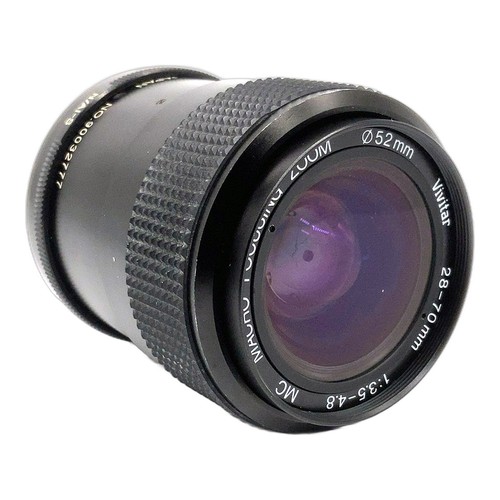 Vivitar macro focusing zoom - vivitar, mc