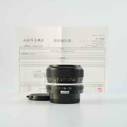 Eccellente serviced - eccellente, 【serviced】